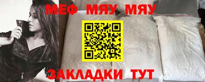 хмурый Краснознаменск
