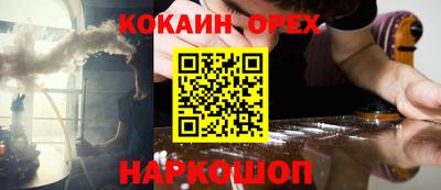 хмурый Краснознаменск