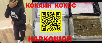 хмурый Краснознаменск