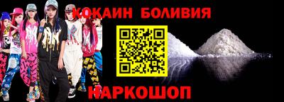 хмурый Краснознаменск