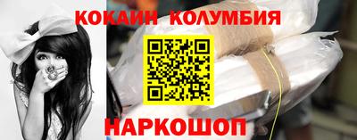jwh Краснокаменск