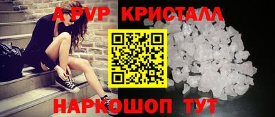 дистиллят марихуана Краснодар