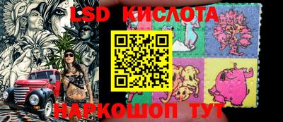 jwh Краснокаменск