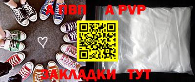 хмурый Краснознаменск