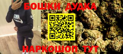 хмурый Краснознаменск