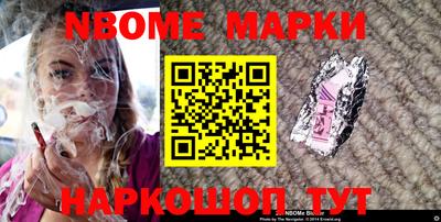 дистиллят марихуана Краснодар