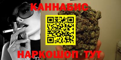 дистиллят марихуана Краснодар