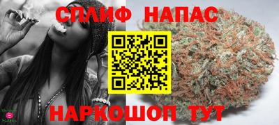 jwh Краснокаменск