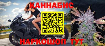 дистиллят марихуана Краснодар