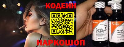 скорость mdpv Тосно
