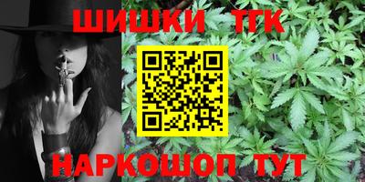 jwh Краснокаменск