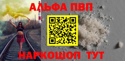 дистиллят марихуана Краснодар