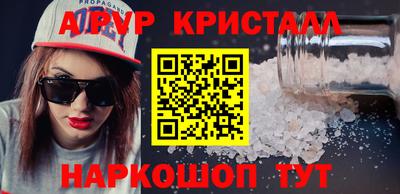 дистиллят марихуана Краснодар