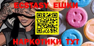 дистиллят марихуана Краснодар