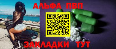 хмурый Краснознаменск