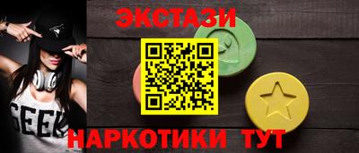 герыч Троицк