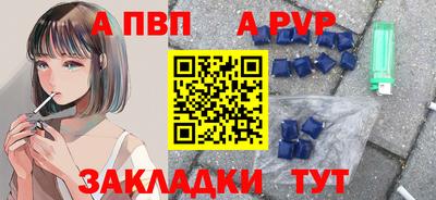 хмурый Краснознаменск