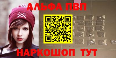 скорость mdpv Тосно