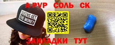 дистиллят марихуана Краснодар