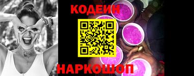 дистиллят марихуана Краснодар