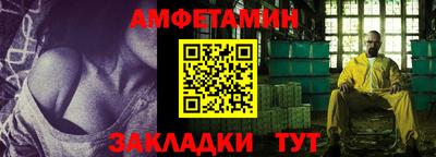 дистиллят марихуана Краснодар