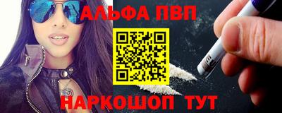 дистиллят марихуана Краснодар