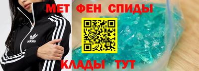 jwh Краснокаменск