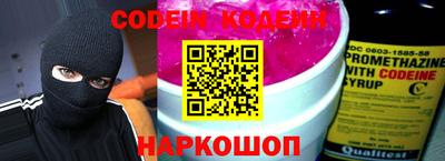 дистиллят марихуана Краснодар