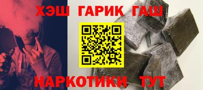 дистиллят марихуана Краснодар