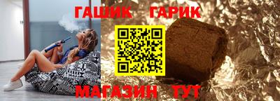 хмурый Краснознаменск