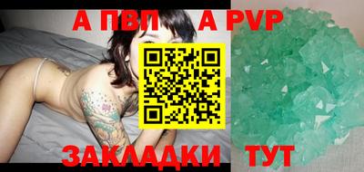 дистиллят марихуана Краснодар
