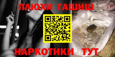 хмурый Краснознаменск