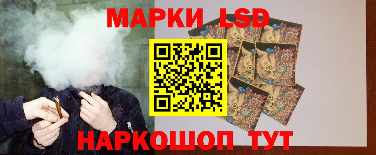 mega ТОР  ЛСД экстази  Вход с VPN  ЛСД экстази ecstasy  Лсд 25 экстази ecstasy  Касимов 